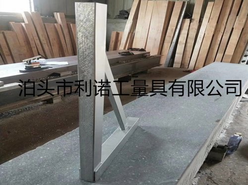 上海镁铝直角尺
