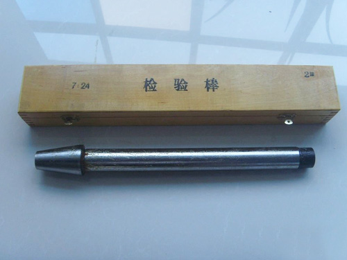 机床检验棒